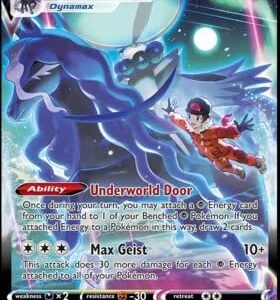 Pokemon - Shadow Rider Calyrex VMAX - TG18/TG30 - Astral Radiance - Trainer Gallery - Ultra Rare Card