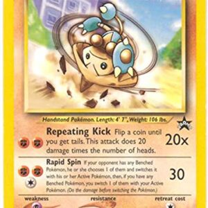 Pokemon - Hitmontop (37) - Wizards Black Star Promos