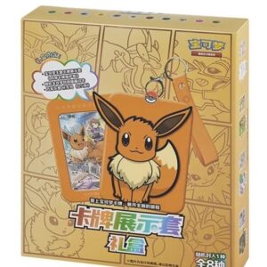 Pokémon Eevee Keychain Gift Set Blind Box [Simplified Chinese]