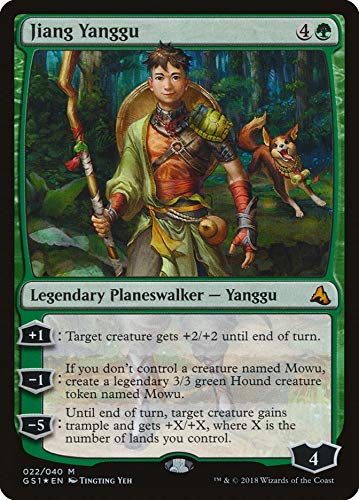Magic The Gathering MTG-GS1-EN Global Series Jiang Yanggu and Mu Yanling Duel Decks - Image 2
