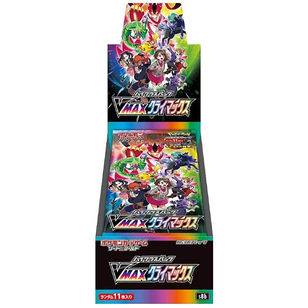 Pokemon Card Game Sword & Shield High Class Pack VMAX Climax Box - Image 3