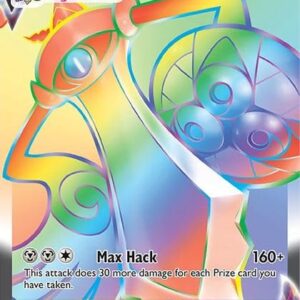 Pokemon – Aegislash Vmax 190/185 – Vivid Voltage – Secret Rare – Rainbow Holo - Single Card