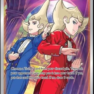 Sordward & Shielbert - TG28/TG30- Silver Tempest - Trainer Gallery Pokemon Ultra Rare Card