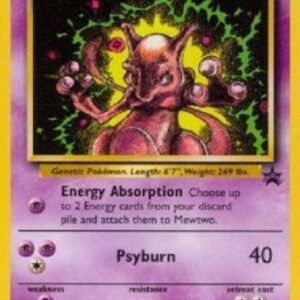 Pokemon - Mewtwo Video Promo #14 Promos