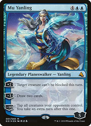 Magic The Gathering MTG-GS1-EN Global Series Jiang Yanggu and Mu Yanling Duel Decks - Image 3