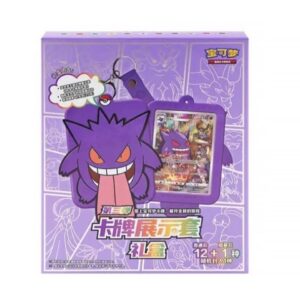 Pokémon Gengar Gift Set Blind Box [Simplified Chinese] - Jumbo Booster Pack - Promo Card - Silcone Card Holder Keychain