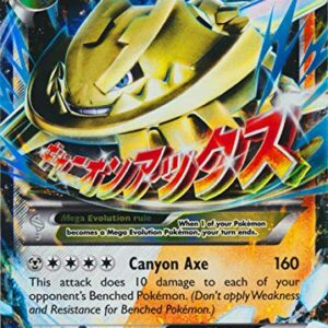 Pokemon - Mega-Steelix-EX (68/114) - XY Steam Siege - Holo