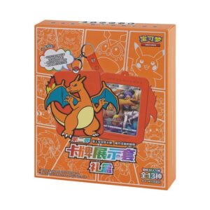 Pokémon Charizard Gift Set Blind Box [Simplified Chinese] - Jumbo Booster Pack - Promo Card - Silcone Card Holder Keychain