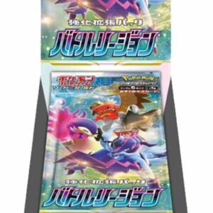 Pokemon Card Game Sword & Shield Enhanced Expansion Pack Battle Region Box Japanese