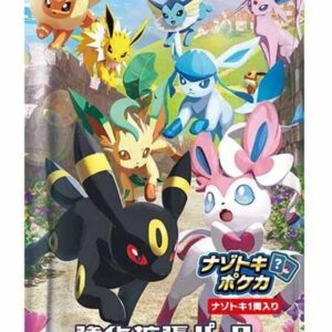 Pokemon Japanese Card Game Eevee Heroes S6a Booster Pack (5 Cards Per Pack) - 1 Pack