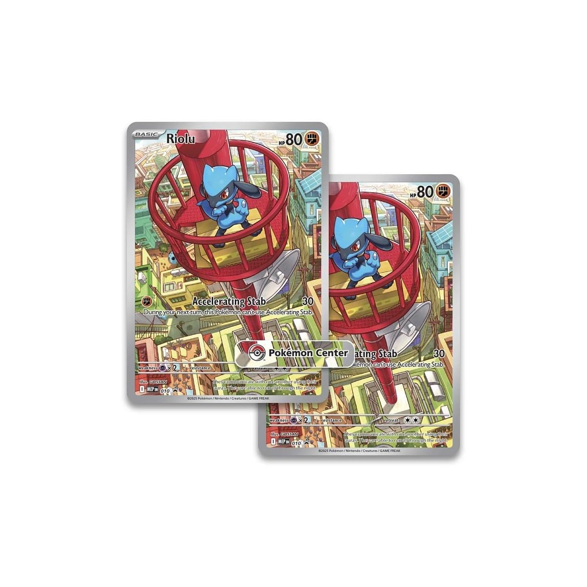 Pokémon TCG: Mega Evolution Pokémon Center Elite Trainer Box (Mega Lucario) - Image 7