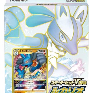 Pokemon Card Game Sword & Shield Starter Set VSTAR Lucario