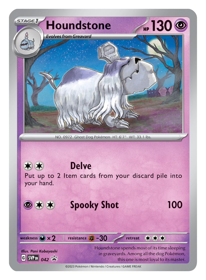 Pokemon TCG: Scarlet & Violet: SV03 Obsidian Flames: 3 Pack Booster Blister - Houndstone - Image 3