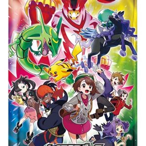 Pokemon Product Title (1pack) Card Game Sword & Shield High Class Pack VMAX Climax Japanese Ver. (5 Cards Included)