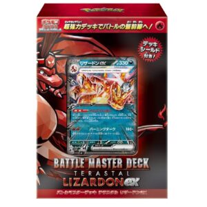 Pokémon Card Game Scarlet & Violet Battle Master Deck Terastal Charizard ex