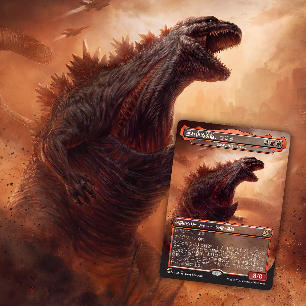Magic: The Gathering Ikoria: Lair of Behemoths Japanese Draft Booster Box | 36 Draft Booster Packs (540 Cards + Box Topper) | Factory Sealed - Image 6