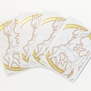 Brilliant Stars - Arceus - Pokemon Card Sleeves - 65 Count Pack - Deck Protector - Elite Trainer Box Exclusive