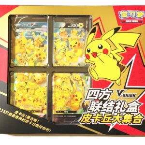 Pokemon TCG S-Chinese 2024 Pikachu V-Union Gift Box with Display Frame