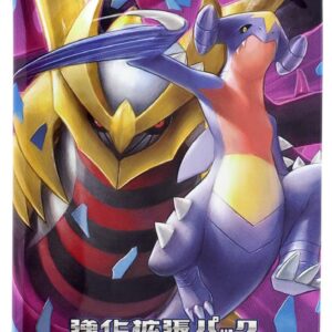 (1pack) Pokemon Card Game Sun & Moon G G End Japanese.ver (5 Cards Included)