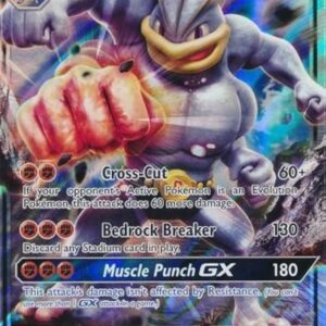 Machamp GX - 64/147 - Ultra Rare