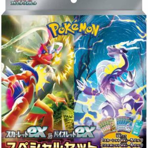 Pokemon TCG: Scarlet EX and Violet EX - Special Set