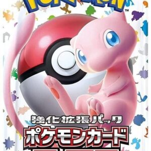 Pokemon Card Game Japanese 151 SV02a Booster Pack (7 Cards Per Pack)