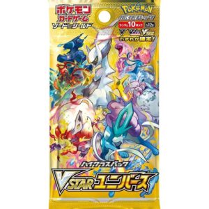 Pokemon Sword & Shield VSTAR Universe Envelope 10 Cards (JP) …