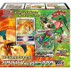 Pokemon Card Game Sword & Shield Special Deck Set Charizard VSTAR vs Rayquaza VMAX