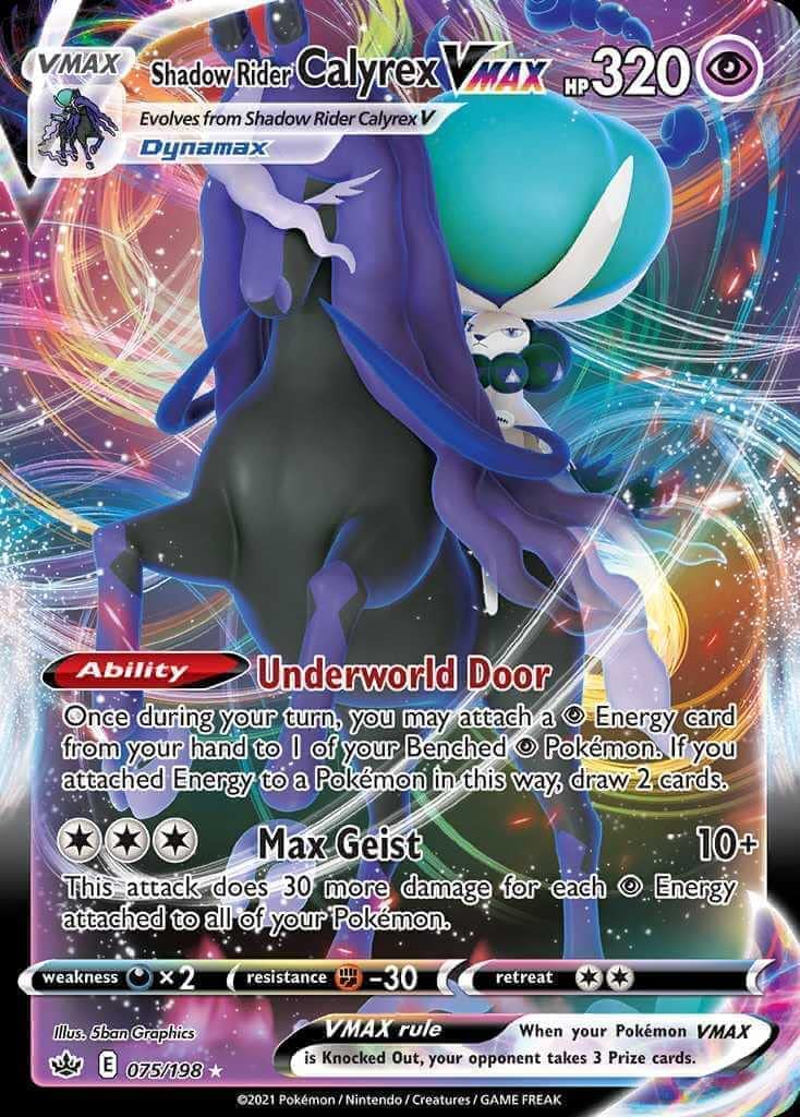 Pokemon Cards: Shadow Rider Calyrex VMAX League Battle Deck, Multicolor - Image 2