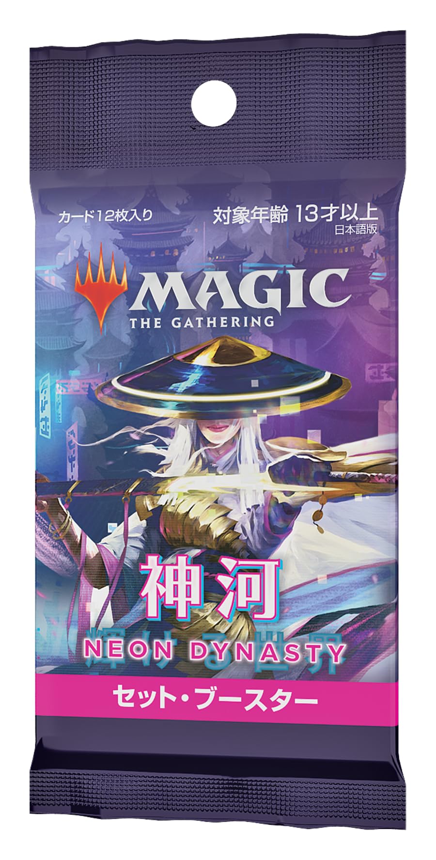 Foreign Language Magic: The Gathering NEO Kamigawa: Neon Dynasty Set Booster Box Japanese Version (JP) - Image 2