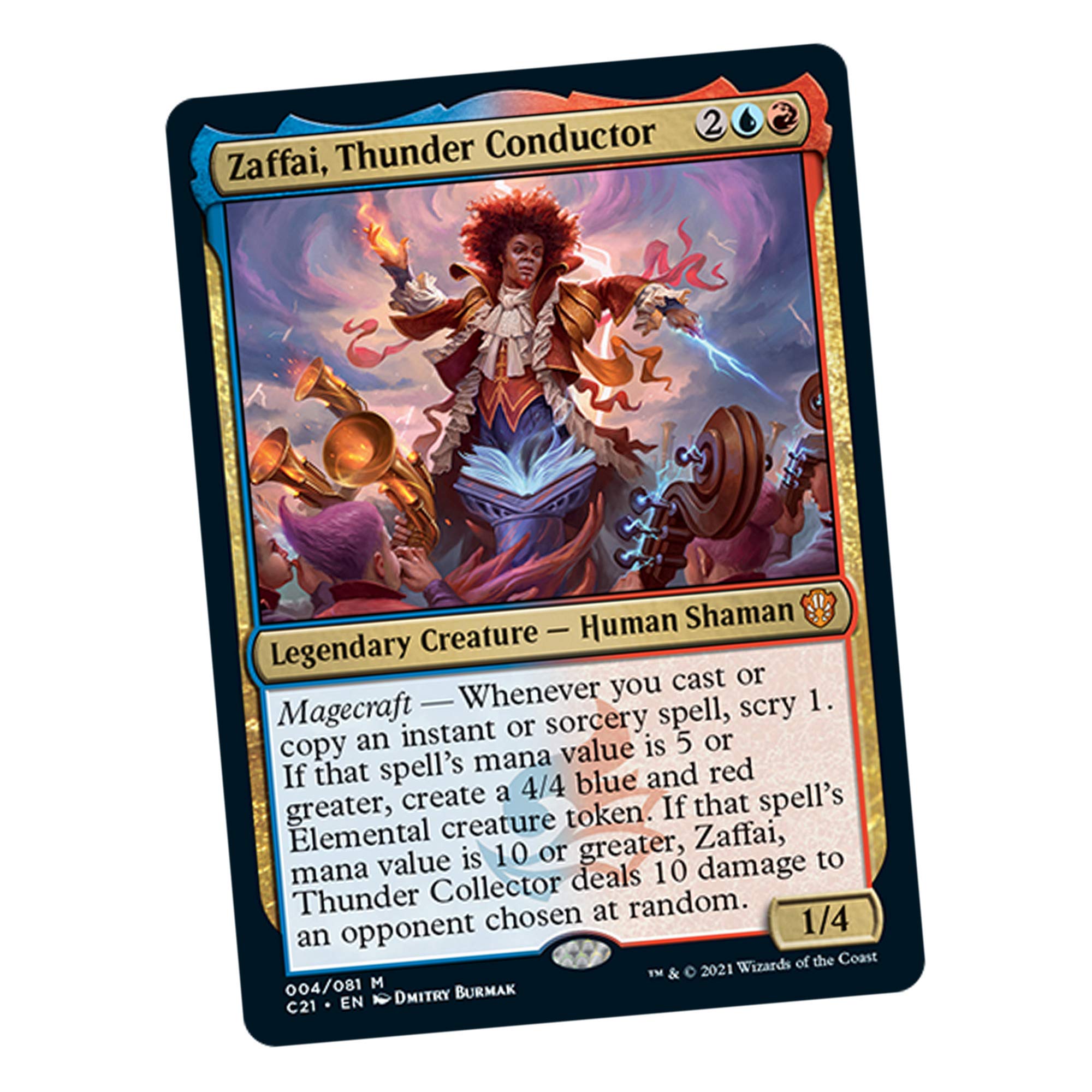 Magic: The Gathering Strixhaven Commander Deck – Prismari Performance (Blue-Red) - Image 3