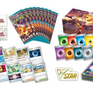 Pokemon Card Game Scarlet & Violet Deck Build Box Obsidian Flame (Japanese), Black (NON)