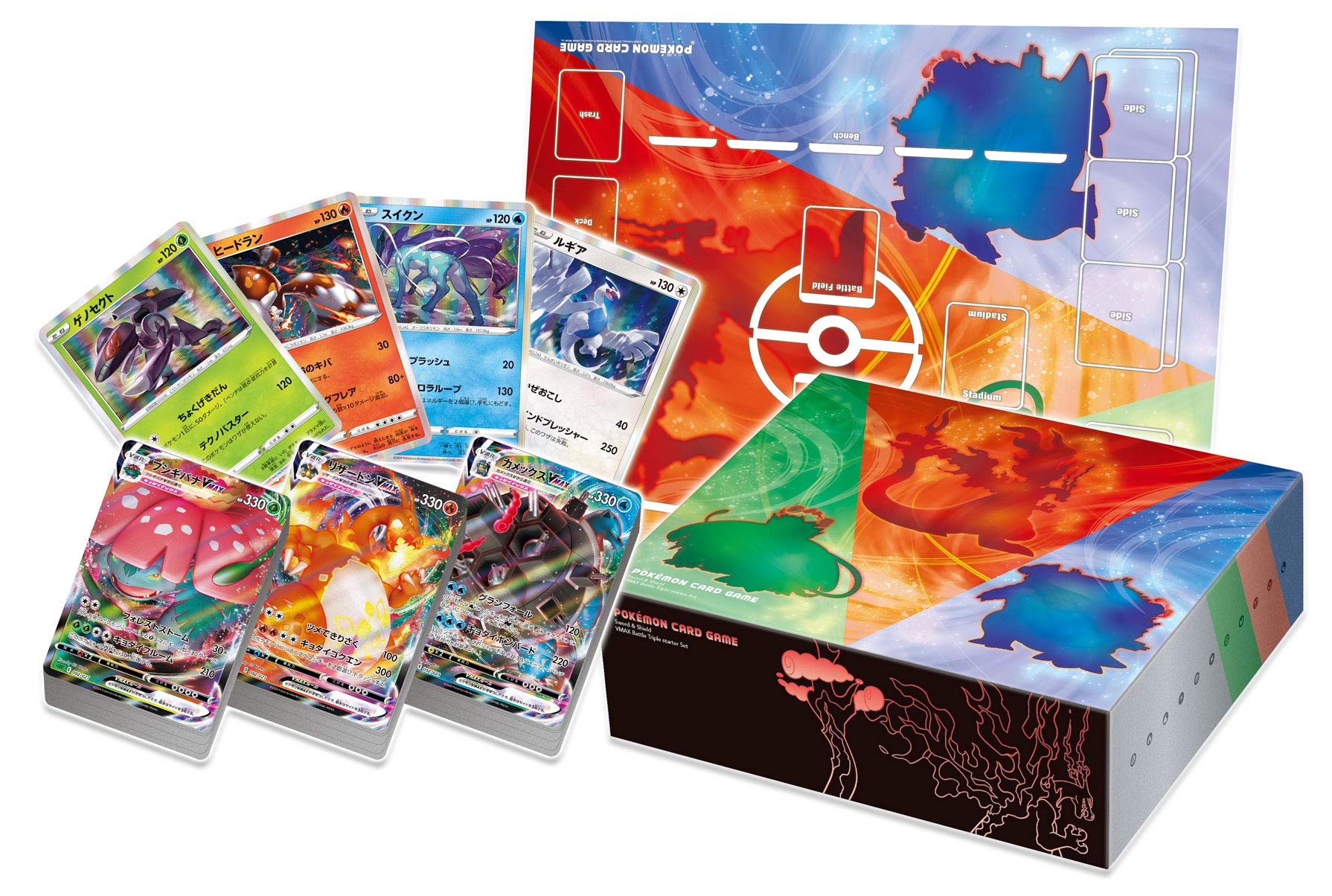 Pokemon Card Game Sword & Shield VMAX Competition Triple Starter Set - Image 2