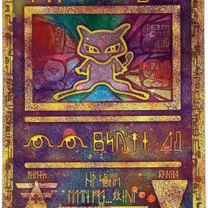 Pokemon - Ancient Mew Promos
